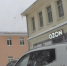 Инспекция Петербурга оценила ущерб от сосулек почти в 5 млн - Санкт-Петербург.ру