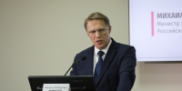Министр здравоохранения РФ открыл новый корпус медуниверситета в Петербурге - Spbdnevnik.ru