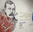 Открытие новой школы № 686 в Пушкинском районе на 1925 мест - Пушкинский район
