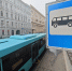 Работу четырех автобусных маршрутов усилят в Петербурге - Комсомольская правда