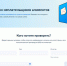 На «Госуслугах» заработал реестр злостных алиментщиков - Петербургский формат