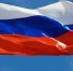 Фото: Pixabay - Мой район