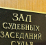Изобретатель из Петербурга засудил машиностроительный завод - Neva.Today