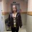 Студентка заставила 15-летню петербурженку вынести из семейного гнездышка 5 млн рублей и ювелирку - Neva.Today