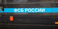 Фото: Дмитрий Абрамов / MR7 - Мой район