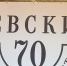 Спрос на журналистов в Петербурге в 2025 году упал на четверть - Neva.Today