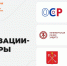МБИ заключил новые договоры о сотрудничестве с организациями - МБИ