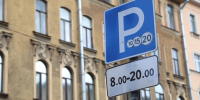 Петербуржцы 45 тысяч раз оплатили парковку через приложение «Парковки России» за праздники - Spbdnevnik.ru