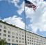 США приостановят обработку заявлений на визы от граждан 75 стран, включая Россию - tvspb.ru - ТК Санкт-Петербург