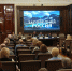 Показ фильмов «Заповедная Россия» состоялся в Мариинском дворце - Spbdnevnik.ru