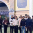 Иностранные студенты СПбПУ посетили музей «Ленрезерв» - СПб ГПУ