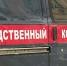 Александр Бельский передал поздравления Следкому Петербурга с профессиональным праздником - Metro Петербург
