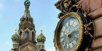 Городская хроника: важное в Петербурге и Ленобласти 16 января 2026 года | ФОТО нейросеть Шедеврум - С.-Петербургские ведомости