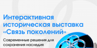 Нарисуй робота (4) - Академия цифровых технологий