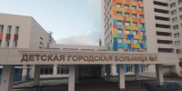Итоги Детской городской больницы № 1 за 2025 год - Детская городская больница №1