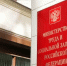 С 1 февраля в России проиндексируют более 40 выплат, пособий и компенсаций - tvspb.ru - ТК Санкт-Петербург