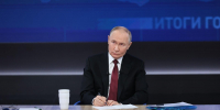 Владимир Путин анонсировал международный транспортный форум в Петербурге - Петербургский дневник