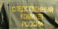 В Петербурге возбуждено уголовное дело о незаконной организации азартных игр - Spbdnevnik.ru