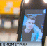 В Петербурге активно внедряют биометрию - ГТРК Санкт-Петербург