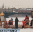 В Петербурге и Ленобласти оборудовали купели для крещенских купаний - ГТРК Санкт-Петербург