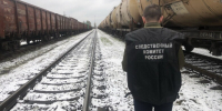Интервью руководителя Псковского следственного отдела на транспорте ЗМСУТ на транспорте СКРоссии Александра Владимировича Коновалова изданию«Новгородское областное телевидение» - Западное следственное управление на транспорте