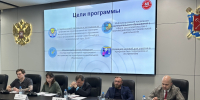 Состоялся семинар по вопросам участия органов местного самоуправления внутригородских муниципальных образований города федерального значения Санкт‑Петербурга в профилактике терроризма и экстремизма - Комитет по транспорту