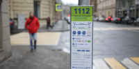 В Петербурге в этом году не будут расширять зону платной парковки - Spbdnevnik.ru