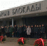В Ленинградской области прошли памятные мероприятия в честь годовщины прорыва Блокады - ГТРК Санкт-Петербург