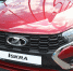 За год АвтоВАЗ продал более 7 тысяч Lada Iskra - Spbdnevnik.ru