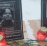 Фото: «19Х16» - Мой район
