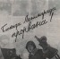 h87DWpJ61_1TceVa76g2Wn-zVMXuMSmMmFsHxJFwG5Aui55nNfCJdytmqx-I6ow_kJY30xZH.jpg - Культура Петербурга