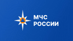 19 января и в течение суток 20 января местами прогнозируются туман с видимостью 500 метров и менее, на дорогах гололедица