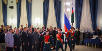 Александр Беглов: Главное следственное управление СК – одна из важнейших опор законности в Северной столице - Администрация г. Санкт-Петербурга