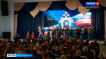 В Петербурге отметили 15-летие Следственного комитета