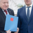 Вручение благодарности от Ситова А.Н Президенту АПП СПб  Радченко В.А - Ассоциация промышленных предприятий