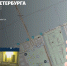 Камеры системы «Безопасный город» станут «умными» - Административно-техническая инспекция