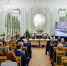 Увеличить - Санкт-Петербургская ТПП