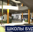 Вести 24 - ГТРК Санкт-Петербург