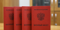 Охрана петербургских военкоматов обойдется в 2,5 миллиона рублей - Spbdnevnik.ru