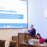 Кировский район Санкт‑Петербурга представил программу социально-экономического развития на 2026-2028 годы - Кировский район