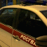 В Петербурге задержали мужчину, пытавшегося открыть запертую машину на набережной Обводного канала - Spbdnevnik.ru