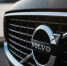 На Свердловской набережной за семь минут потушили загоревшийся Volvo - Spbdnevnik.ru