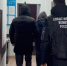 Скриншот видео ГСУ СК РФ по Петербургу - Мой район