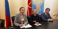 Санкт-Петербург и ЮАР обсудили перспективы сотрудничества на 2026 год - Петербургский дневник