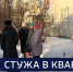 Вести 24 - ГТРК Санкт-Петербург