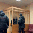 Водителя, устроившего погоню со стрельбой, отправили под стражу - ГТРК Санкт-Петербург