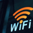 Петербург увеличивает покрытие бесплатного Wi-Fi в общественных зонах - Санкт-Петербург.ру