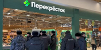 Полиция провела рейды во всех 140 петербургских «Перекрестках» — сколько нелегалов нашли - Neva.Today