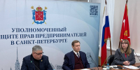 «Нужен чек?» - недопустимый вопрос - Уполномоченный по защите прав предпринимателей