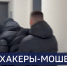 Вести 24 - ГТРК Санкт-Петербург